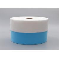 Buy cheap Facemask Raw Material 30gsm 100mm PP Non Woven Fabric product