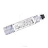 Buy cheap Ricoh Photocopier Toner1270D For Aficio 1515 / MP 160 / 161 / 171 / 201SPF from wholesalers