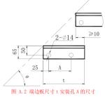 Safety Hot Dip Galvanized Steel Grated Metal Stair Treads