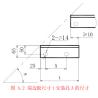 Buy cheap Safety Hot Dip Galvanized Steel Grated Metal Stair Treads from wholesalers