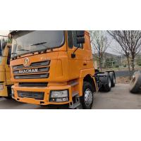 Buy cheap SHACMAN second-hand trailer from China product