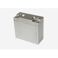 Buy cheap Prismatic Lithium Ion Battery Cells 12V 20Ah , Lithium Ion Boat Battery product