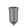 Buy cheap Aluminium Alloy Twin Port 5V2.4A 21mm Cell Phone Car Charger from wholesalers
