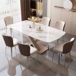 Marble / Sintered Stone / Quartz Stone Dining Table 6 Seater Luxury