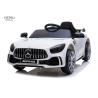 Buy cheap BENZ Licensed Children Car Remote Forward Reverse Lights Horn from wholesalers
