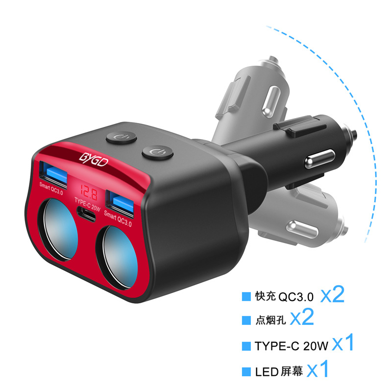 200 Watt Car Inverter Home Solar Car Charger Ev Charging Station Multi Compatible Fast Charging Car Charger Inverter