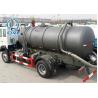 Buy cheap new HOWO 4x2 8M3 Vacuum Sewage Suction Tanker Truck For Sale 266hp engine from wholesalers