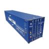 Buy cheap International Standards Used Metal Shipping Containers / Second Hand Steel Containers from wholesalers