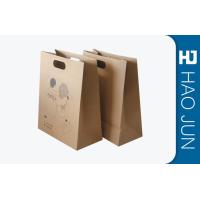 Buy cheap Handmade Luxury Gift Cardboard Shopping Bags For Gift Packaging , Eco Friendly product