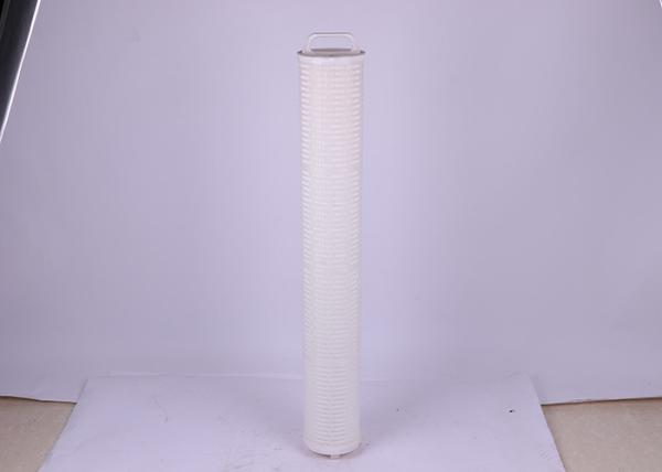 Buy cheap PP Wound Polypropylene Water Filter 5 Micron For Water Filtration OEM ODM from wholesalers