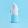 Buy cheap Automatic Disinfectant Dispenser Touchless Smart Sanitizer Foaming Pump Infrared Motion Sensor for Hand Disinfection from wholesalers