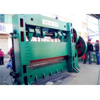 Buy cheap Aluminum Plate Material Expanded Metal Mesh Machine High Efficiency product