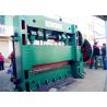Buy cheap Aluminum Plate Material Expanded Metal Mesh Machine High Efficiency from wholesalers
