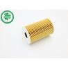 Buy cheap 03L 115 562 Cartridge Oil Filters 03L115466 Audi Abraded Metal VW Engine Oil Filter from wholesalers