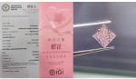 Sakura Pink Lab Grown Diamonds Pink Diamonds Lab Created Colored Diamonds prime