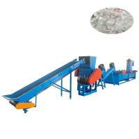 Buy cheap High Floating Washing Tank For PE PP HDPE LDPE Waste Plastic Recycling Washing product