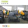 Buy cheap PP HDPE Plastic Grinding Equipment 1500KG/H PET Bottle Scrap Grinder Machine from wholesalers