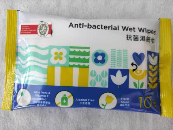 Buy cheap Anti-Bacterial Aloe Vera Vitamin E Added Wet Wipes Gentle Non-Alcoholic from wholesalers