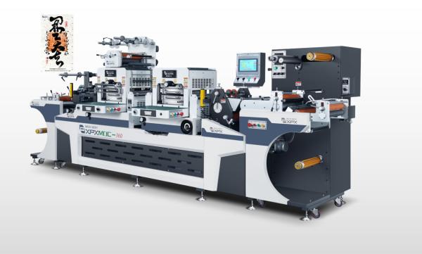 Buy cheap High Force Flatbed Die Cutting Machine Precision Sheet Die Cutter Machine from wholesalers