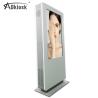 Buy cheap Silver Ip65 Vertical Outdoor LCD Advertising Display Billboard 55 Inch 1209mm Height from wholesalers