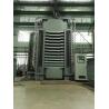 Buy cheap Hydraulic Metal Forming Press 1800T Super Critical Foaming Press from wholesalers