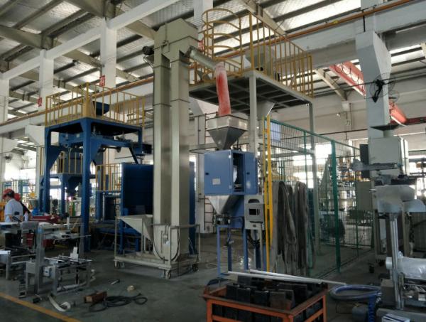 Buy cheap Semi Automatic Weighing 25 Kg Bag Packing Machine from wholesalers