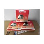 Waterproof Sidelight High Bright 24V LED Truck Side Light for Dongfeng EQ Series