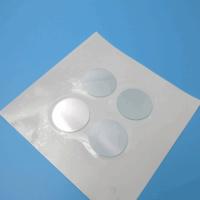 Buy cheap Optical System 520nm Narrow Band Bandpass Filter product