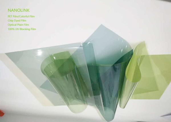 Buy cheap Low Haze Tinted Car Solar Control Window Film Shatterproof Anti Heat UV Rejection from wholesalers