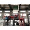 Buy cheap Milk HDPE Bottle Pet Plastic Crusher Machine 800kg H from wholesalers