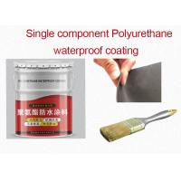 Buy cheap Single Component PU Polyurethane Waterproof Coating product