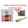 Buy cheap Single Component PU Polyurethane Waterproof Coating from wholesalers