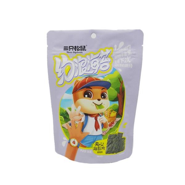 Buy cheap Custom Logo Colorful PE Snack Food Packaging Bags Stand Up Aluminum Foil Bag from wholesalers