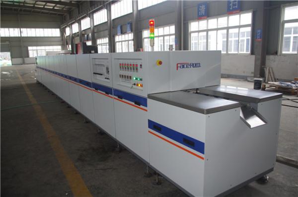 Buy cheap FSE-B Tubular Glass Packaging Furnace 180mm Tube Diameter Safety Protection from wholesalers