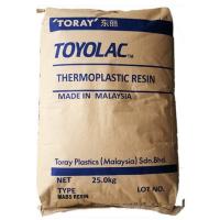 Buy cheap Toray 100G20 Acrylonitrile Butadiene Styrene Material High Flow Abs 20 Gf product