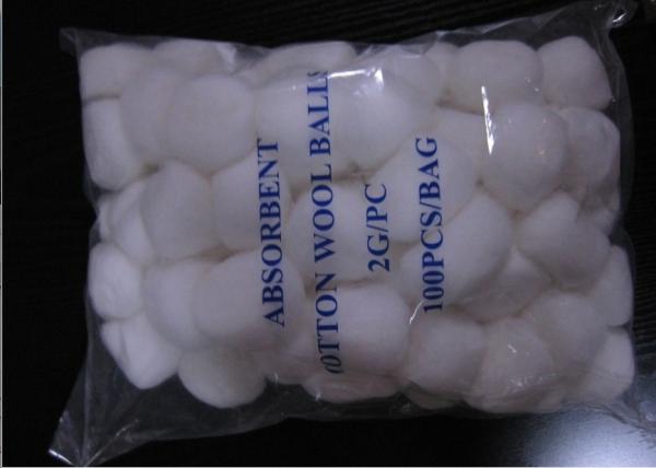 Buy cheap CE ISO13485 0.2g - 2g Medical Absorbent Cotton Wool Ball White from wholesalers
