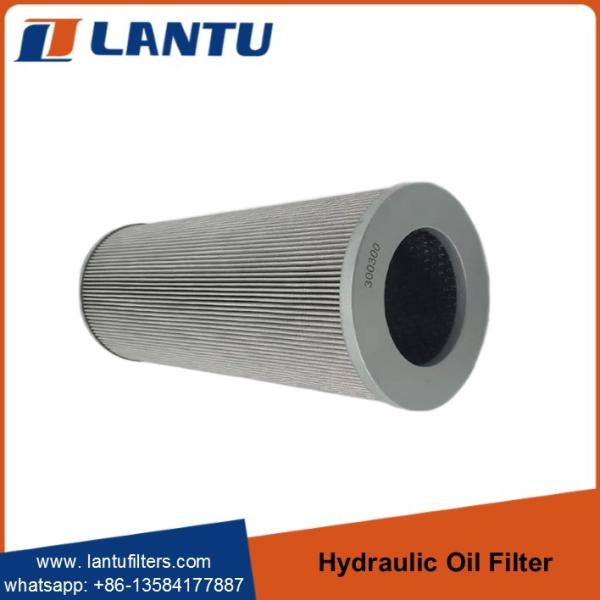 Buy cheap OEM High Quality Hydraulic Oil Filters Replacement Large Dirty Holding Capacity 300300 Replacement For Sale from wholesalers