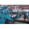 Buy cheap 310S Cold Rolled Stainless Steel Strips from wholesalers