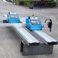 Buy cheap High Precision Portable Mini Plasma Cutter Plasma Cutting Equipment 220V 50Hz product