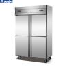 Buy cheap Multiscene Restaurant Style Refrigerator Freezer Soundless Removable from wholesalers