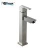 Buy cheap Stainless Steel Bathroom wash basin Mixer faucet Modern style Deck Mounted from wholesalers