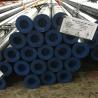 Buy cheap 12M API 5CT Oem Petroleum Natural Gas Tubing And Casing For Liquid Delivery from wholesalers