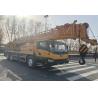 Buy cheap Chinese famous brand XCMG 25 Ton 50 Ton 70 Ton 100 ton mobile truck crane for sale from wholesalers