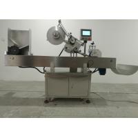Buy cheap 800W 1 Phase 1-50ml Automatic Vial Labeling Machine Ym215 product
