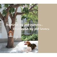 Buy cheap Safety and strong ultrasonic dog trainer bark control Birdhouse out side use product