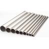 Buy cheap 4K 6K Surface SS Steel Tube 0.5mm 1mm 317L 304 Stainless Steel Pipe from wholesalers