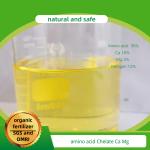 Amino Acid Chelate Calcium Magnesium Fertilizer For Fruit Enlargement Sweetness