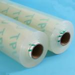Baby'S Inflatable Swimming Ring 90a Transparent TPU Fabric