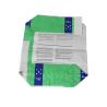 Buy cheap Pasted Valve Multiwall Paper Bags For Packaging Chemical Powder Foaming Agent from wholesalers