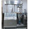 Buy cheap 0.2 Mpa Vacuum Lotion Making Machine Mixer SUS316L Material Practical from wholesalers